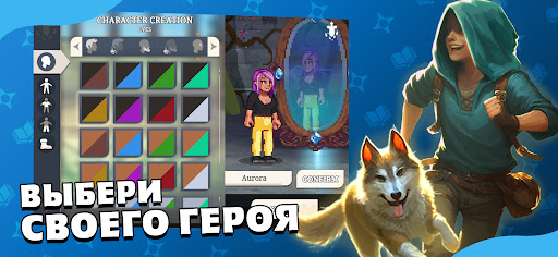 Arcanterra: Fantaziya Fəaliyyət RPG