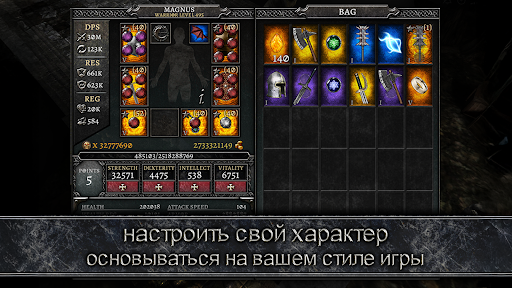 AnimA ARPG (Əyləncə RPG 2021) AnimA ARPG (Əyləncə RPG 2021)