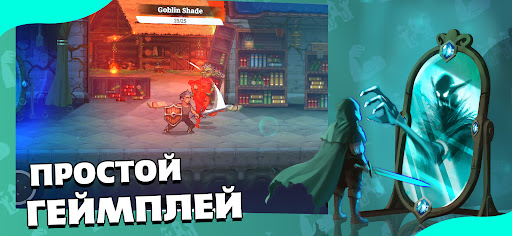 Arcanterra: Fantaziya Fəaliyyət RPG