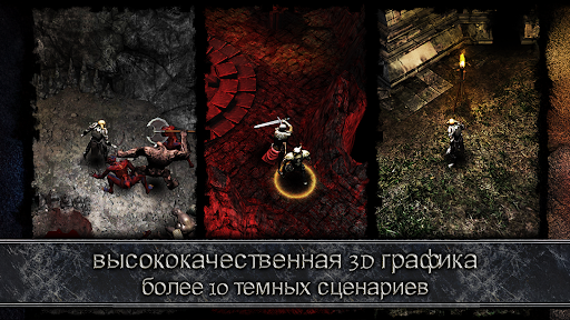 AnimA ARPG (Əyləncə RPG 2021) AnimA ARPG (Əyləncə RPG 2021)