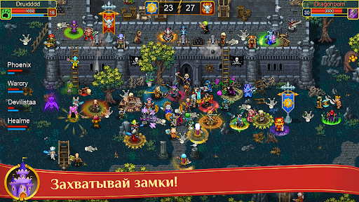 Warspear Online (MMORPG, RPG)