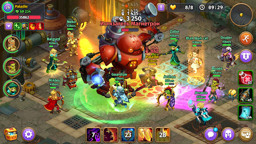 Skylore açıq dünyalı MMORPG-dir.