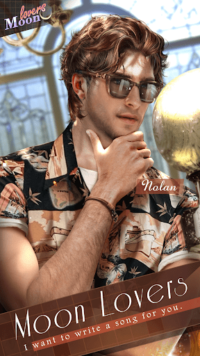 Ay Aşiqləri Ay Aşiqləri